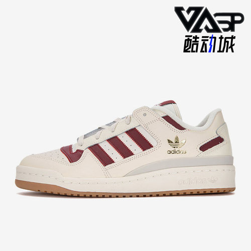 Adidas/阿迪达斯正品三叶草Forum Low Cl男女休闲鞋HQ1487