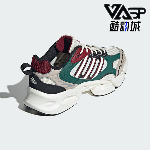 耐磨运动跑步鞋Adidas/阿迪达斯