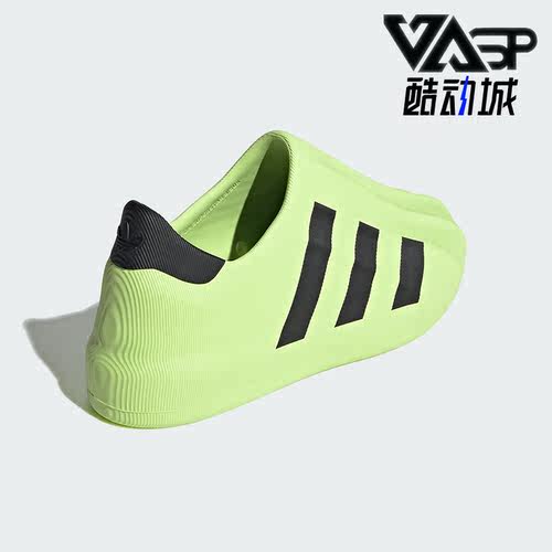 阿迪达斯舒适运动休闲鞋