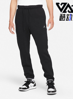 Nike/耐克正品运动 JORDAN 男子实战篮球训练休闲长裤 DA9821-010
