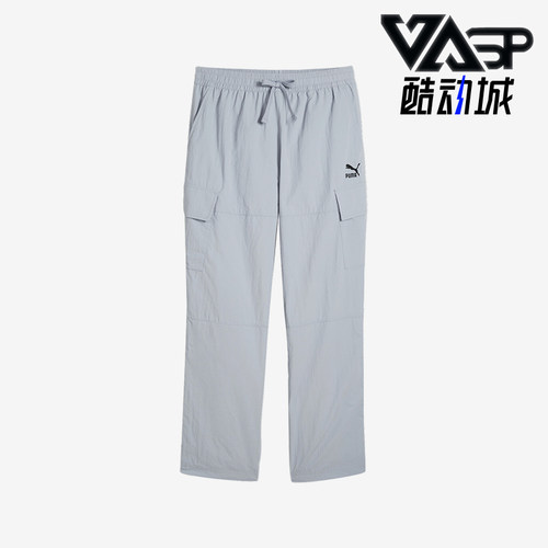 Puma/彪马男士休闲长裤
