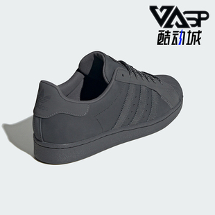 Adidas IF3922 三叶草男女低帮耐磨运贝壳板鞋 阿迪达斯正品