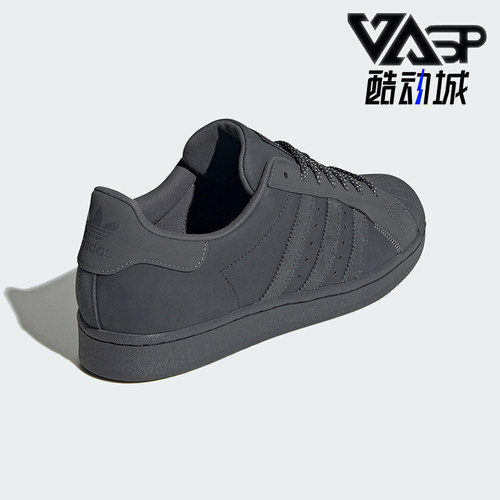 Adidas/阿迪达斯正品三叶草男女低帮耐磨运贝壳板鞋IF3922