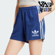三叶草女士复古休闲透气运动短裤 Adidas 阿迪达斯正品 IR7472