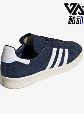 Adidas/阿迪达斯正品Campus 80S麂皮男女运动休闲鞋FV0488