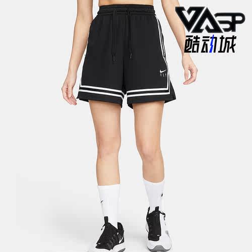 耐克女子运动透气短裤