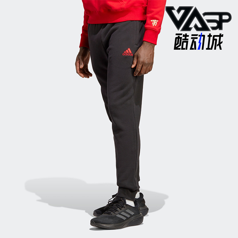 阿迪达斯男士运动足球长裤