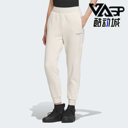 Adidas/阿迪达斯女士运动长裤