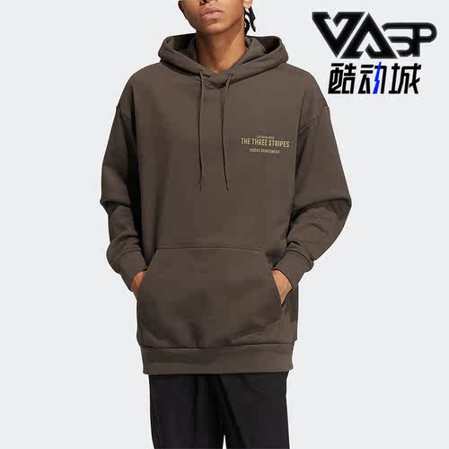 阿迪达斯正品男子卫衣