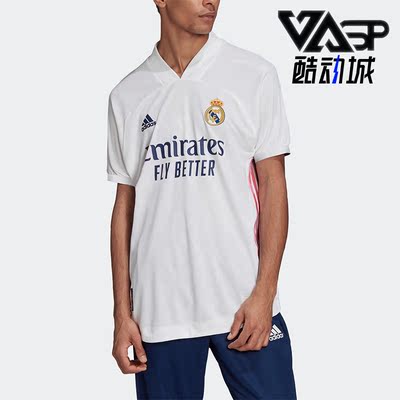 阿迪达斯男子运动足球休闲短袖