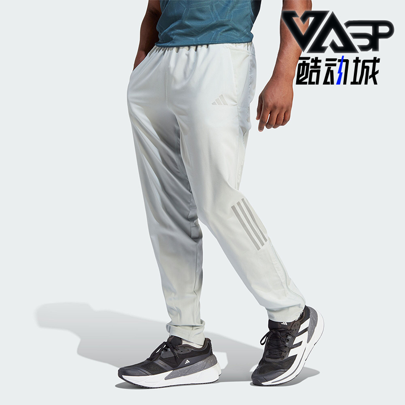 阿迪达斯男士跑步运动长裤