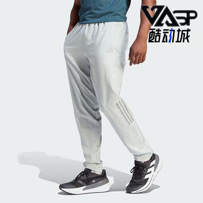 阿迪达斯男士跑步运动长裤