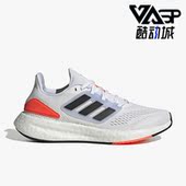 Adidas HQ8582 22女子缓震运动跑步鞋 阿迪达斯正品 Pureboost