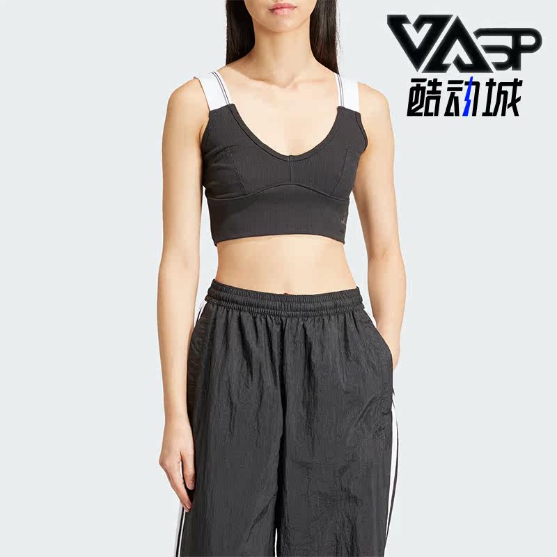 Adidas/阿迪达斯正品三叶草春季新款女士运动吊带抹胸IT7299,运动服/休闲服装,运动文胸,淘宝优惠券,粉丝福利购,淘宝优惠卷