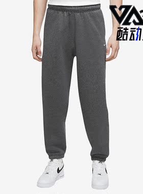Nike/耐克正品新款男子时尚健身耐磨透气运动长裤DA2254-071