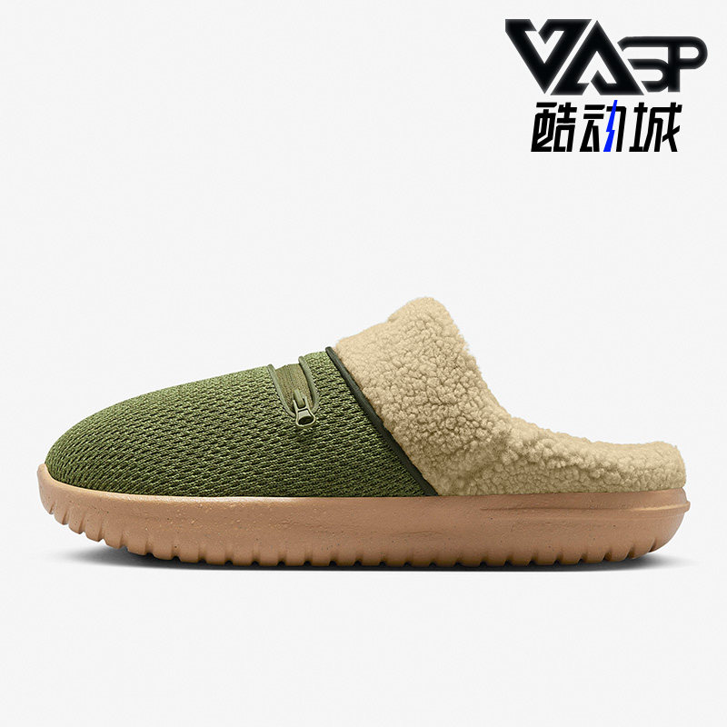 耐克男女运动休闲拖鞋