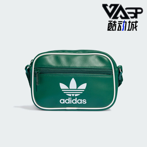 阿迪达斯三叶草男女休闲包