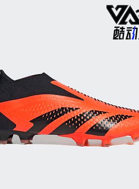 Adidas/阿迪达斯正品PREDATOR ACCURACY男女运动足球鞋GW4560