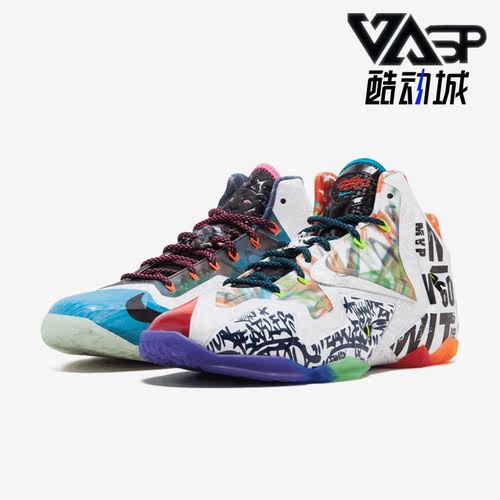 Nike/耐克正品LeBron 11新款男子中帮运动篮球鞋650884-400