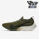 耐克正品 Flyknit男子跑步鞋 新款 Nike Vapor Street AQ1763 201
