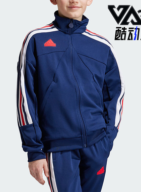 Adidas/阿迪达斯正品J NP TTOP大童针织休闲夹克外套IW0891