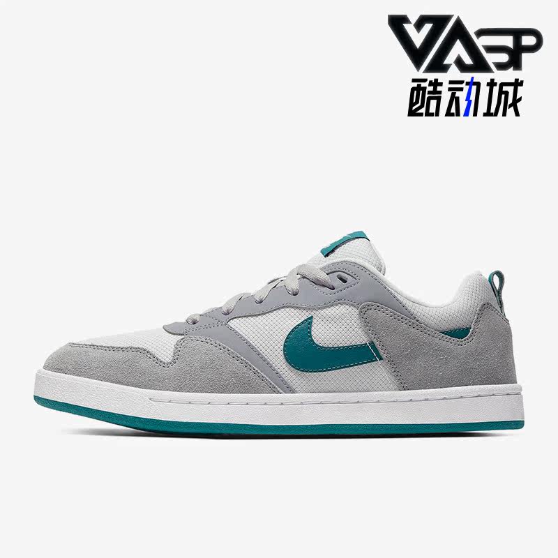 耐克正品男女运动板鞋