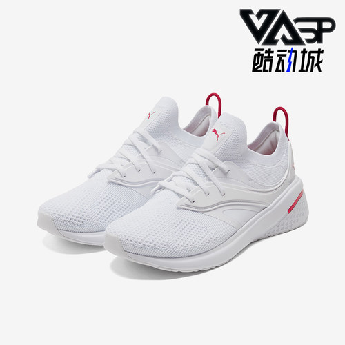 Puma/彪马女士透气跑步鞋