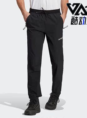 Adidas/阿迪达斯正品LITEFLEX PTS 男子户外运动长裤HN2953