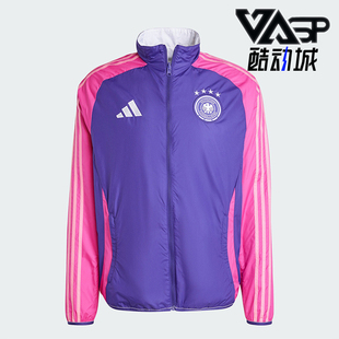 Adidas/阿迪达斯正品德国队男士双面穿足球运动外套IX0405