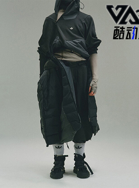 Adidas/阿迪达斯正品三叶草男女联名款运动连帽卫衣IX4342