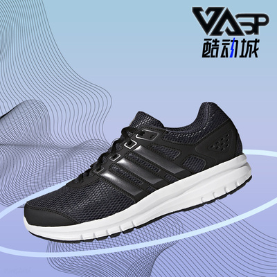 Adidas阿迪达斯正品运动鞋