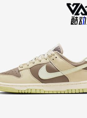 Nike/耐克正品Dunk冬季女子轻便休闲透气低帮板鞋FB4961-012