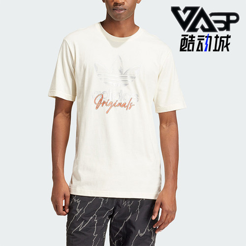 阿迪达斯男士印花休闲短袖