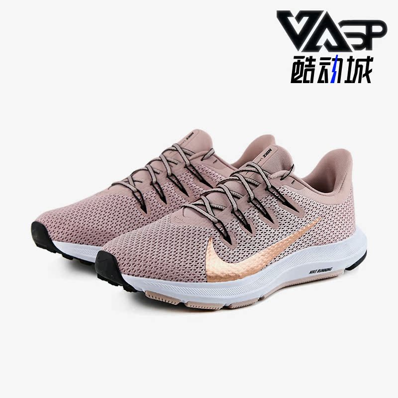 Nike/耐克休闲运动透气跑步鞋