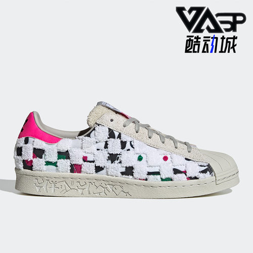 阿迪达斯正品男女通用板鞋