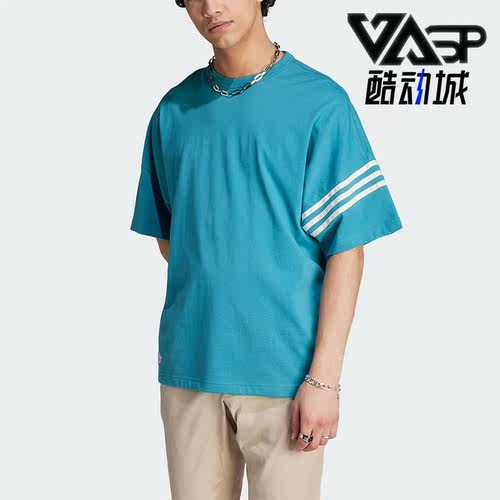阿迪达斯男子运动短袖
