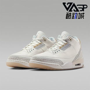 Craft男士 100 Jordan3 Retro Air 篮球鞋 Nike FJ9479 耐克正品