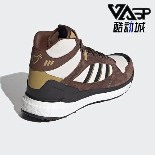阿迪达斯正品男子运动跑步鞋