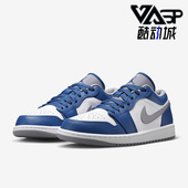 耐克正品 运动休闲低帮耐磨板鞋 春季 Nike 新款 男鞋 553558 412