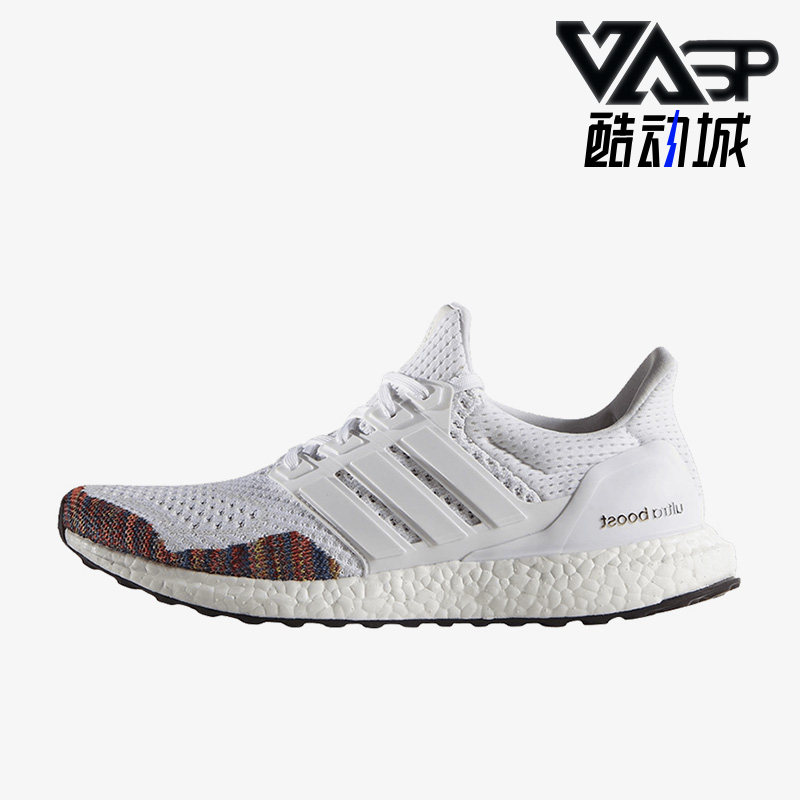 Adidas/阿迪达斯正品Ultra Boost Rinbow LTD男女跑鞋AQ5558