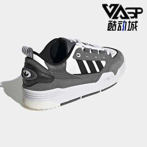 阿迪达斯三叶草男女运动休闲板鞋