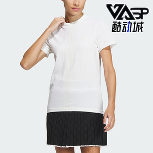 T恤IN6605 高尔夫女士透气休闲运动短袖 Adidas 阿迪达斯正品