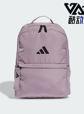Adidas/阿迪达斯正品SP BP PD男女休闲运动双肩背包IR9935