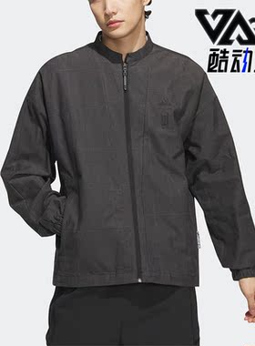 Adidas/阿迪达斯正品新款武极系列透气男子运动外套IA8137