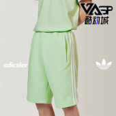 系带松紧腰运动短裤 三叶草男士 IR8013 阿迪达斯正品 Adidas