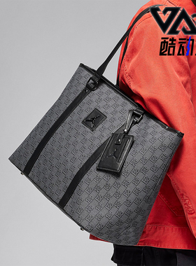Nike/耐克正品Jordan Monogram男女挎包拎包托特包HF1890-070