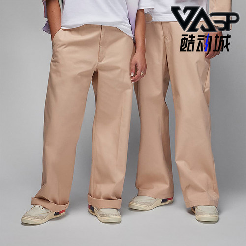 Nike/耐克正品Air Jordan男士宽松休闲运动长裤FJ6138-296