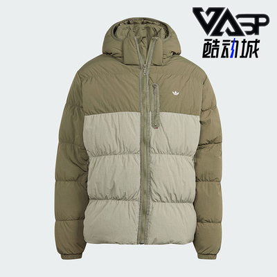 Adidas/阿迪达斯男士羽绒服