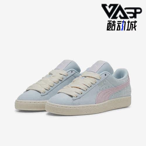 彪马正品男女休闲运动鞋
