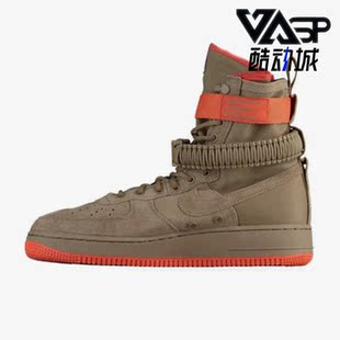 Air Force 1男子运动高帮板鞋 205 Nike 864024 耐克正品